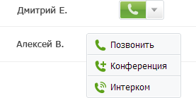 Oktell oktell-panel.js action button